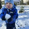Михайло Русланович Цюпа фото №1739034