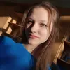 Аліна  Плахута фото №1741739