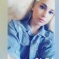 Катерина Анатоліївна Соколовська фото №1240684