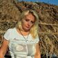 Катерина Витальевна Сердюк фото №1483432