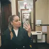 Анастасія  Білошицька фото №1742491
