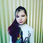 Анна  Дешина фото №1525705