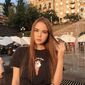 Ева Сергеевна Дубовицкая фото №1453539