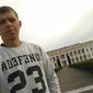 Андрей Игоревич Джога фото №1222298