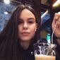 Ольга Вадимовна Лисицына фото №906566