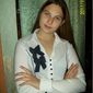 Зоряна Денисовна Макушенко фото №1221853
