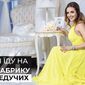 Маріна Сергіївна Васильєва фото №1449495