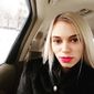 Анна  Витковская фото №1345006