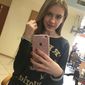 София Юриевна Олексеенко фото №1205596