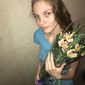 Єва-Інесса Юріївна Непоп фото №1216563