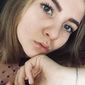 Екатерина  Яровая фото №1218182