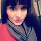 Екатерина Игоревна Шаповал фото №1321697