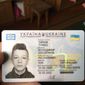 Володимир Русланович Тимків фото №1283911
