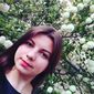 Христина Степанівна Скобельська фото №1103801