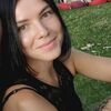 Марія Олександрівна Скрипка фото №1550456