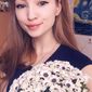 Анна Николаевна Лоза фото №1209732