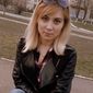 Ирина Геннадиевна Романенко фото №899273