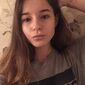 Анастасія Едуардівна Сукач фото №1353244