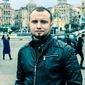Максим Олегович Волокін фото №790504