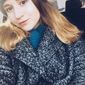 Катерина Сергіївна Денисенко фото №1184931
