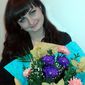 Ольга Юрьевна Губа фото №913733