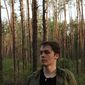 Сергій Станіславович Белінський фото №1060325