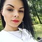 Яна Владимировна Погребняк фото №1144875