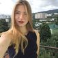 Софья Павловна Гецко фото №1217596
