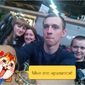 Вадім Анатолійович Мудроха фото №980267