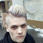 Алексей Сергеевич Гаврилов фото №1206649