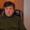 Андрей Олегович Дьяченко фото №666451