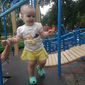 Надежда Эдуардовна Богданова фото №1266131