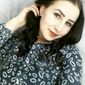 Карина Владимировна Чумаченко фото №1395493