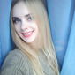 Юлия Константиновна Шайхутдинова фото №1240867