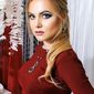 Юлия  Кострубицкая фото №881265