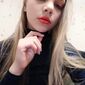 Кіра Юріївна Патяка фото №1359982