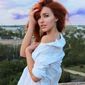 Алина Вячеславовна Ерух фото №1200102