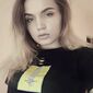 Карина Михайлівна Колеснікова фото №1416648