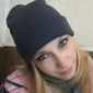 Валерия Игоревна Маципура фото №976885