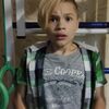 Артур Юрьевич Бутенко фото №1552752