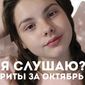 Анна Сергеевна Исмагилова фото №1152110