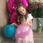 Карина Владимировна Ильенко фото №1402459