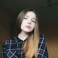 Екатерина Романовна Басова фото №1235451