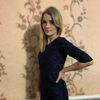 Марина Рябоконь Олександрівна фото №1559550