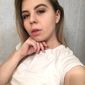 Маргарита Романівна Прібиткова фото №1268472