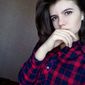 Диана Дмитриевна Пушняк фото №1272445