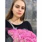 Влада Юріївна Кримська фото №1425114