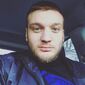 Сергей Игоревич Обляков фото №1501382