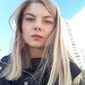 Юлия Александровна Холод фото №1312277