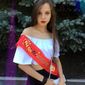 Ольга Юріівна Божок фото №1259341